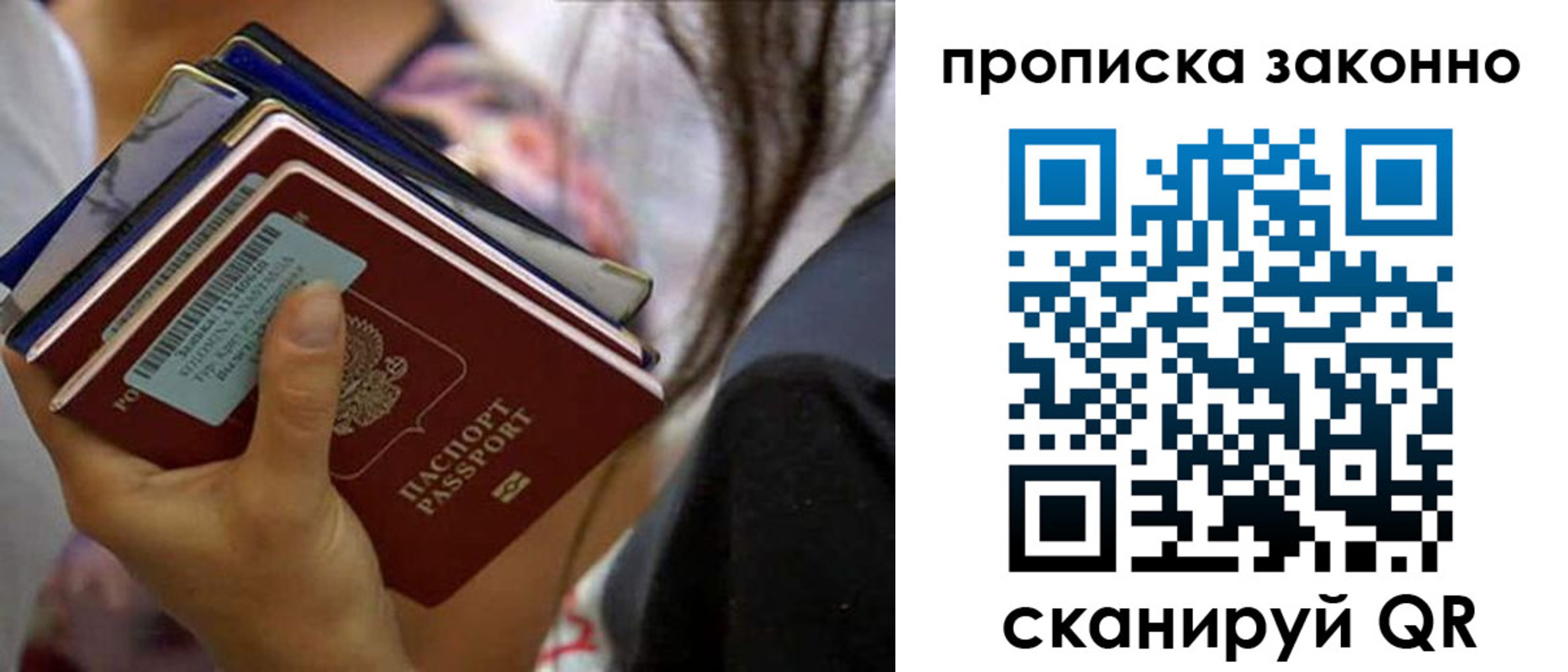 форма 3 в Геленджике
